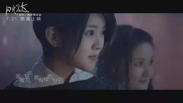 年度黑马新番完整版,年度黑马古装剧