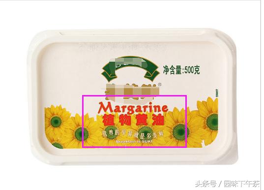 淡奶油和稀奶油哪个能做出黄油 (稀奶油与黄油怎么打发成奶油)