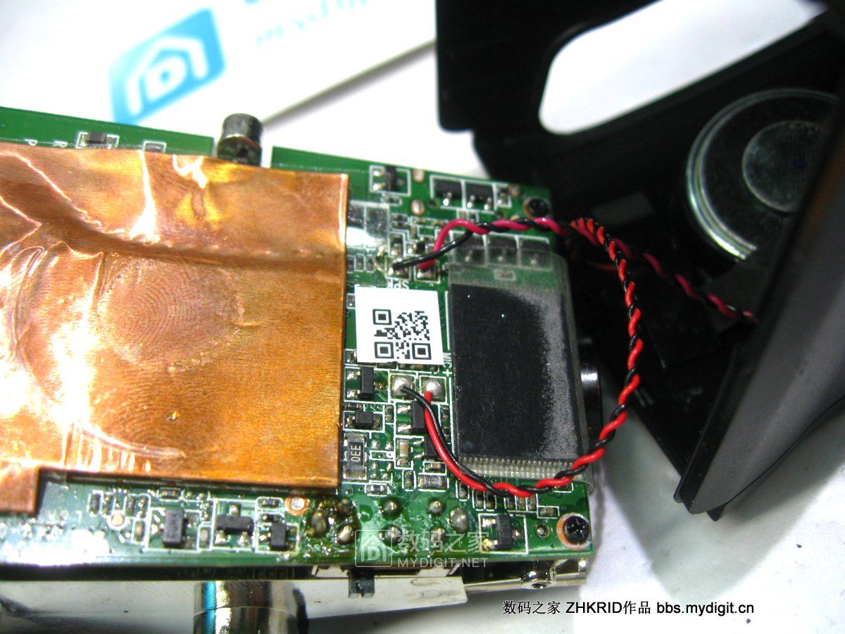 趴趴狗行车记录仪镜头拆解,零镜行车记录仪拆解评测