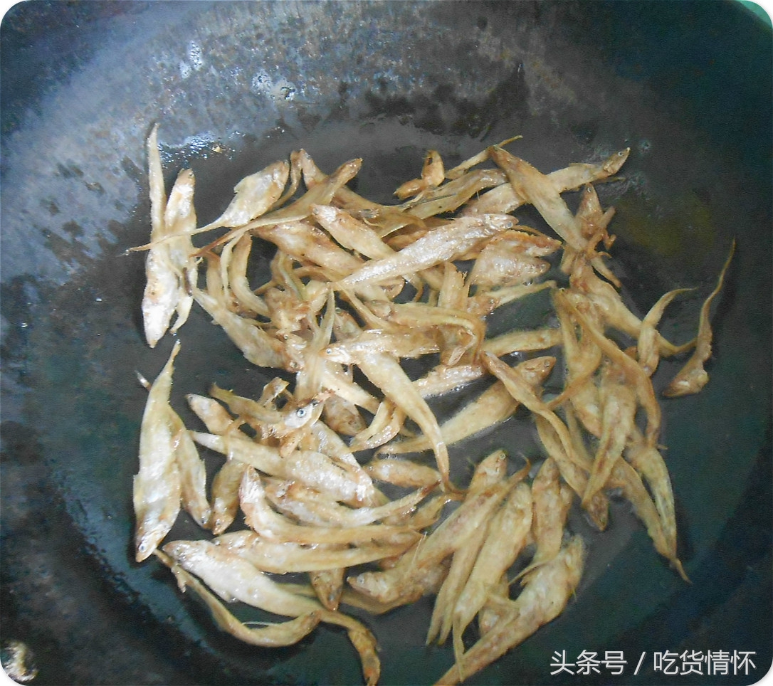 这鱼干叫什么名?4块钱一两,臭臭的但吃起来很香,随便吃几口就可以下去一碗米饭,还可以下酒