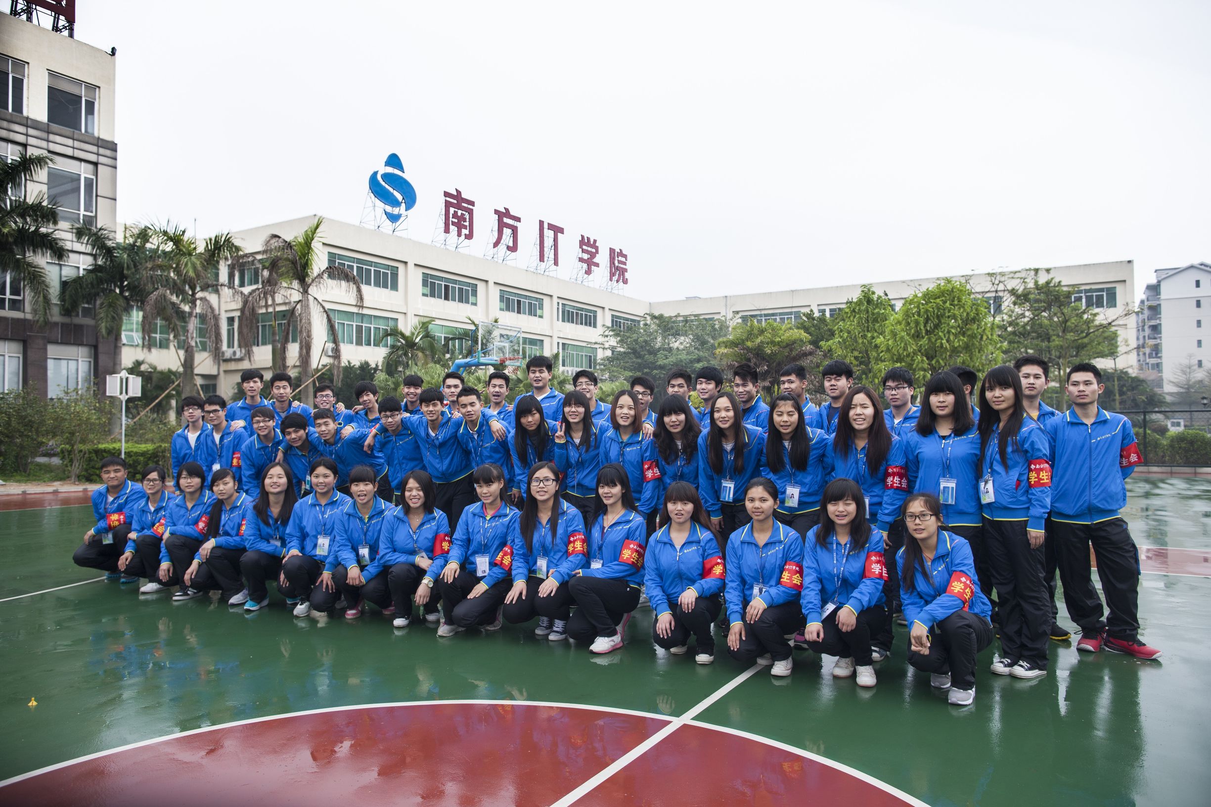 南方it学院中专招生,珠海南方it学院正规吗