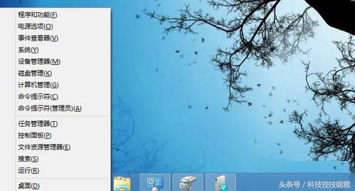 win8系统如何给硬盘分区,如何在win8下给硬盘分区