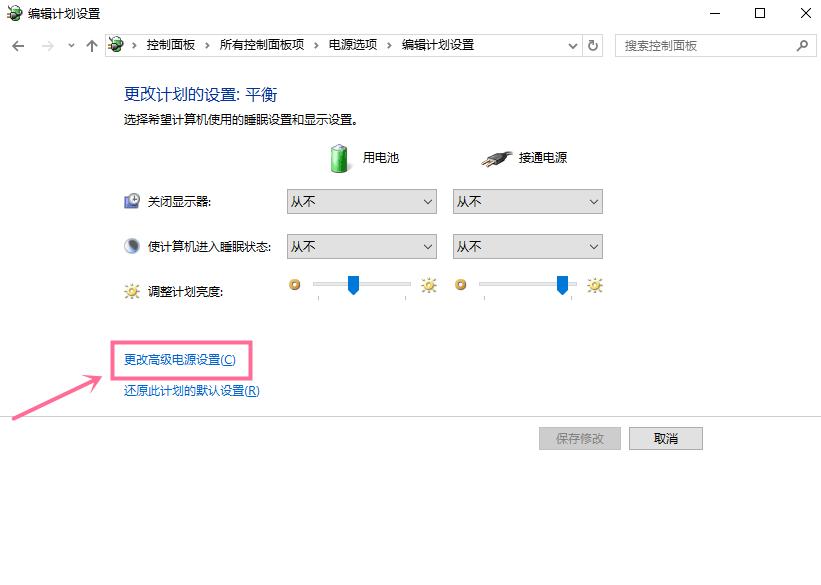 笔记本改善散热最好的方法,最有效的笔记本散热方法