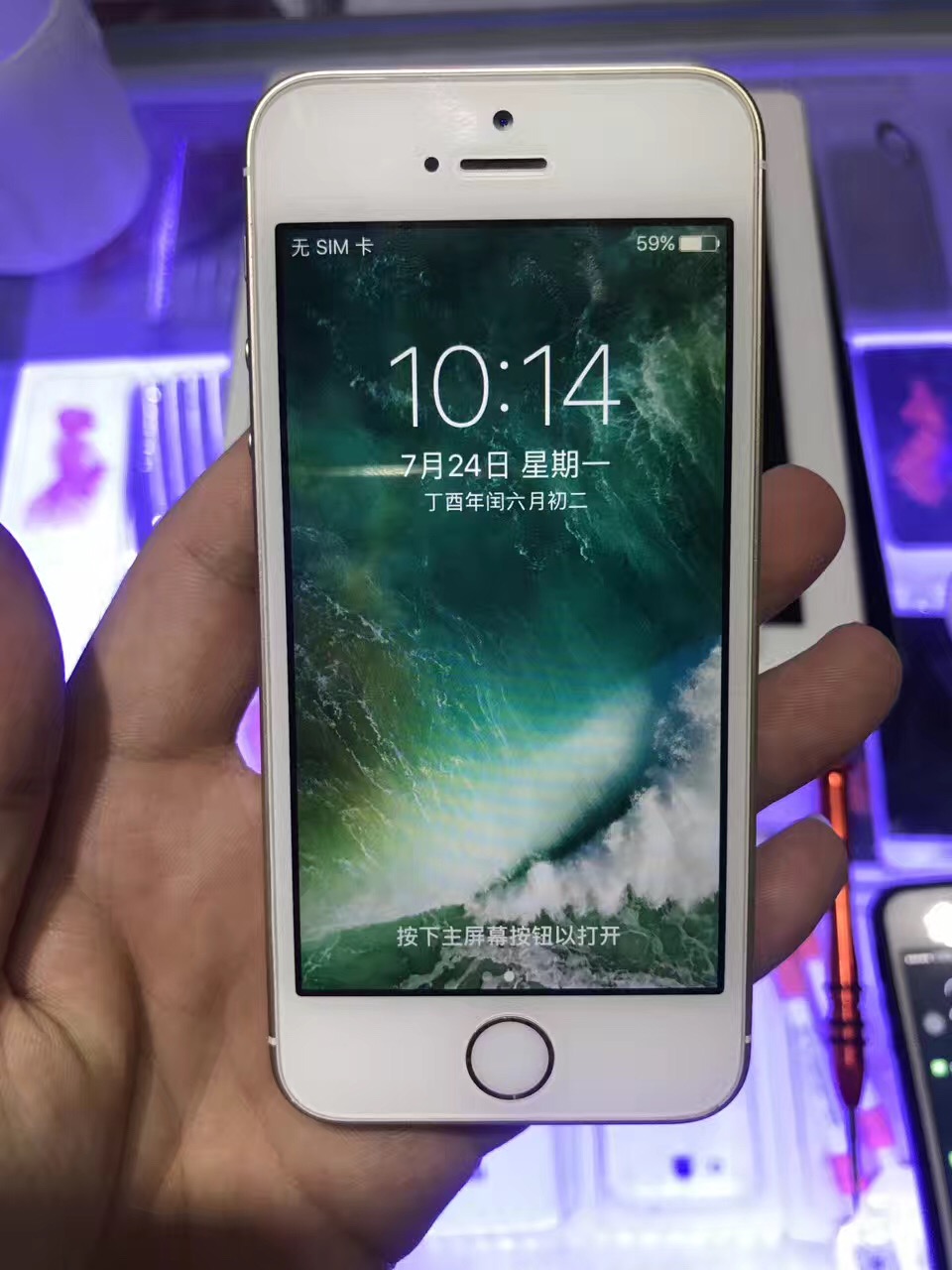 苹果那些二手无指纹的手机敢买吗,无指纹的苹果手机怎么来的