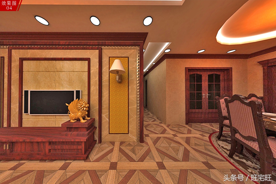 武汉楼盘：联投广场旺宅旺风水设计探索