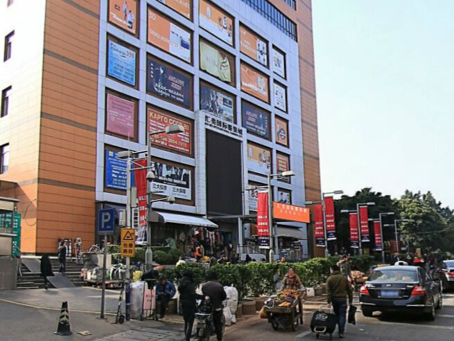 开服装店，收藏好这些货源地批发市场（服装、饰品、皮具等）