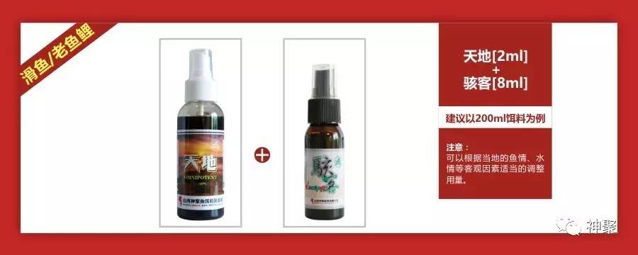 小药好不好用怎么知道的,小药玩不明白钓什么黑坑