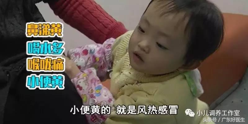 孩子感冒发烧不吃药能自愈吗,孩子一感冒发烧就要打针吃药吗