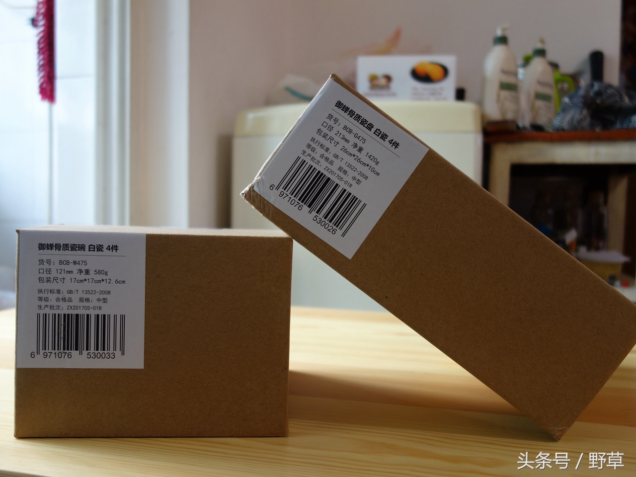 高档的骨瓷餐具怎么样?御蝉骨瓷餐具开箱