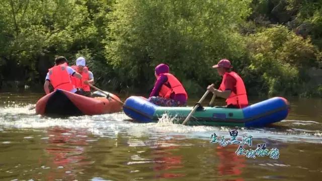 《全域旅游生态黑河》系列报道之逊克县：凸显民族特色发展生态旅游