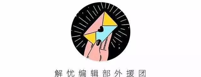 怎么让不信任我的人再次信任我,你最信任的人不一定对你忠心