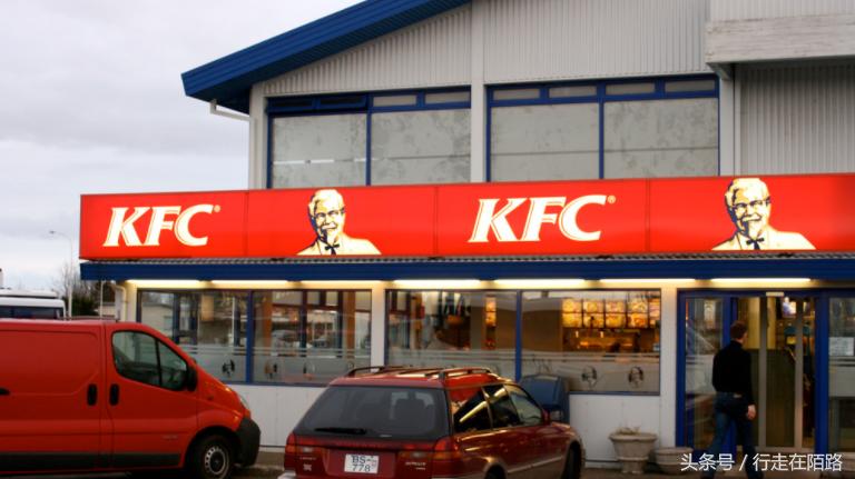 麦当劳为什么在冰岛,麦当劳退出冰岛市场根本原因