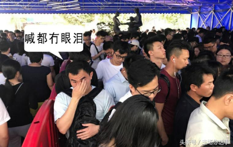 这一站才是｜大石（第一期）