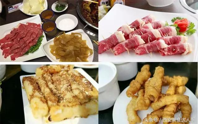 西安钟楼小区美食地图,钟楼小区美食地图