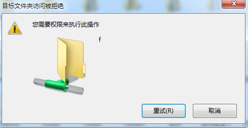 windows无法访问请与管理员联系,windows提示无internet访问权限
