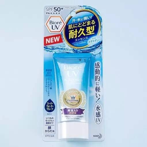 有口皆碑的大牌经典护肤,日本护肤品牌排行榜前十名干性