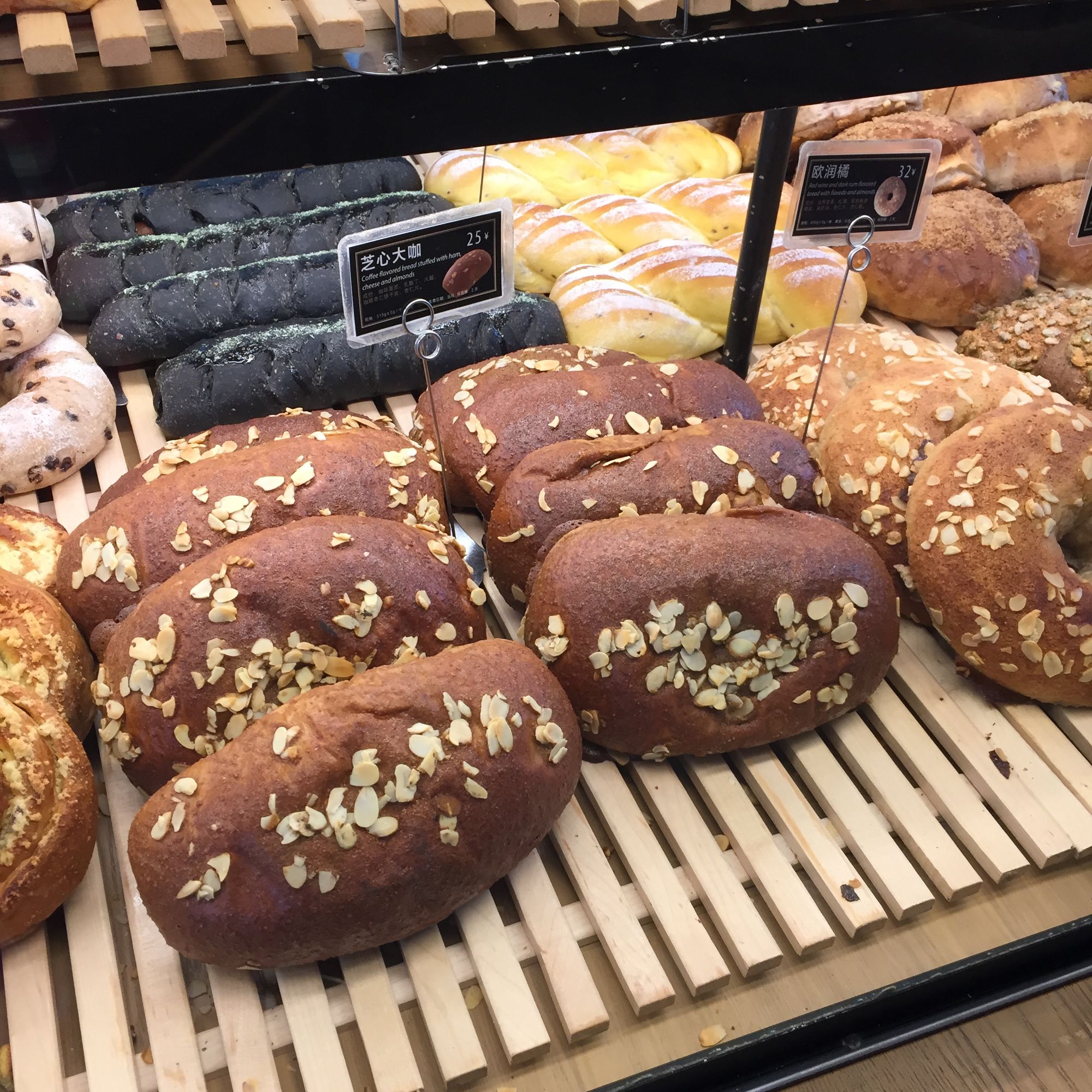 原麦山丘面包哪款最好吃,原麦山丘新款面包好吃吗