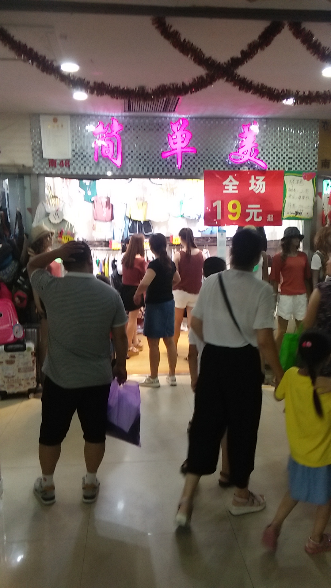 邯郸义商国际店,邯郸义商国际比较火的店铺