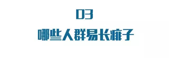 夏季痱子怎么快速去除,小孩长热痱子怎么快速消除止痒