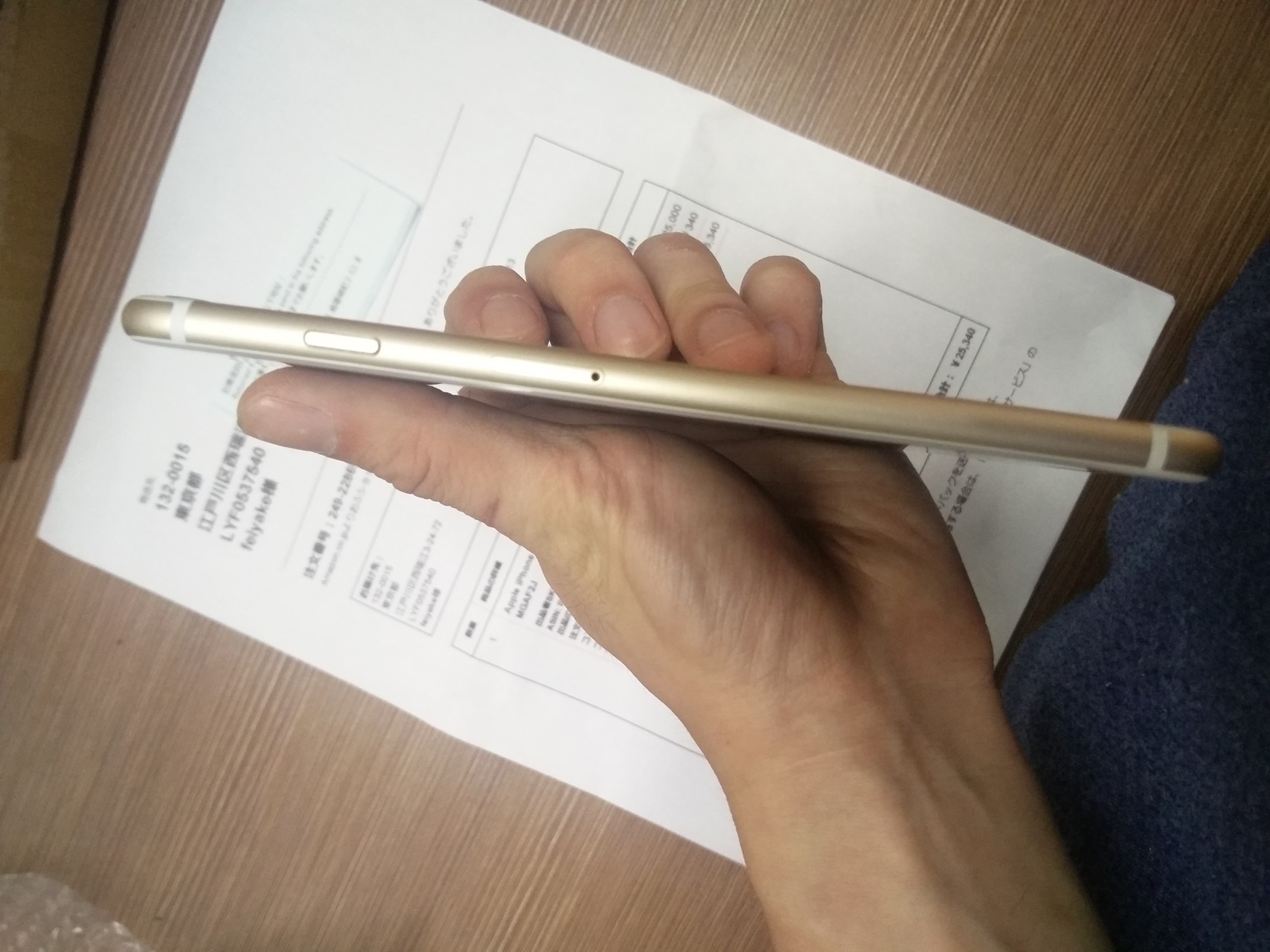 淘二手手机的新去处,怎样淘二手苹果手机