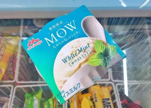 罗森便利店和711哪个好吃,全家罗森711唐久便利店系列