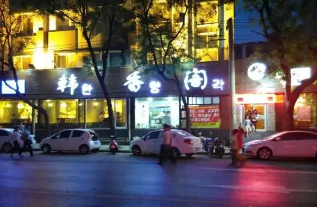 藏在老西关巷子里的美味,藏在济南的美味图片