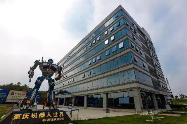 全国机器人发展城市,中国机器人产业园排名