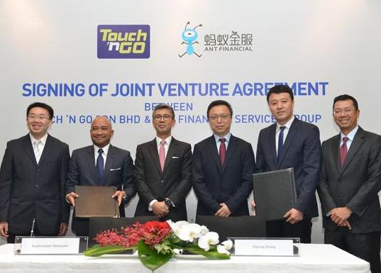 中国支付宝能上马来西亚支付宝吗,大陆版本支付宝与马来西亚版本