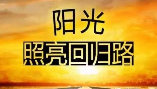 渤海戒毒专家：吸毒过量导致呼吸困难的急救方法