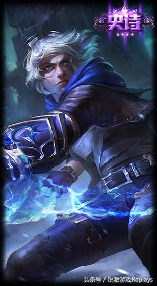 英雄联盟哪个皮肤值得入手,英雄联盟皮肤值得买吗