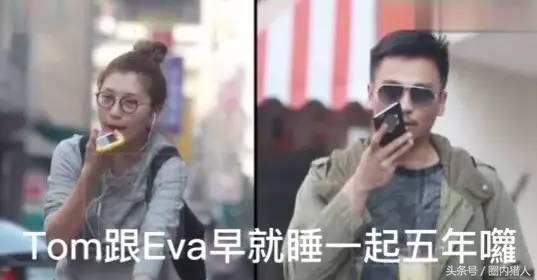 陈意涵第1任男友,陈意涵47个前男友完整版