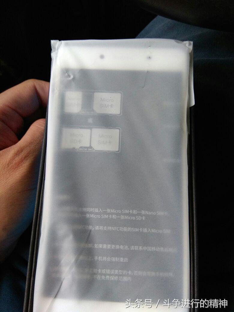 中国移动手机n2,中国移动移动n2