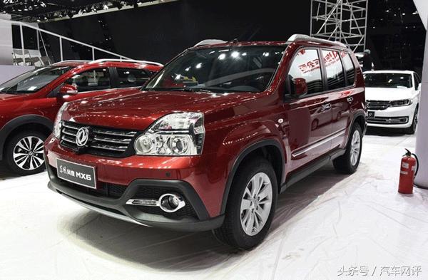 老平台得重生国产用上外国平台最后都怎样了