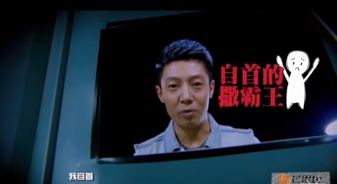 明星大侦探鬼鬼白敬亭情侣在哪期,明星大侦探白敬亭鬼鬼cp是哪一期