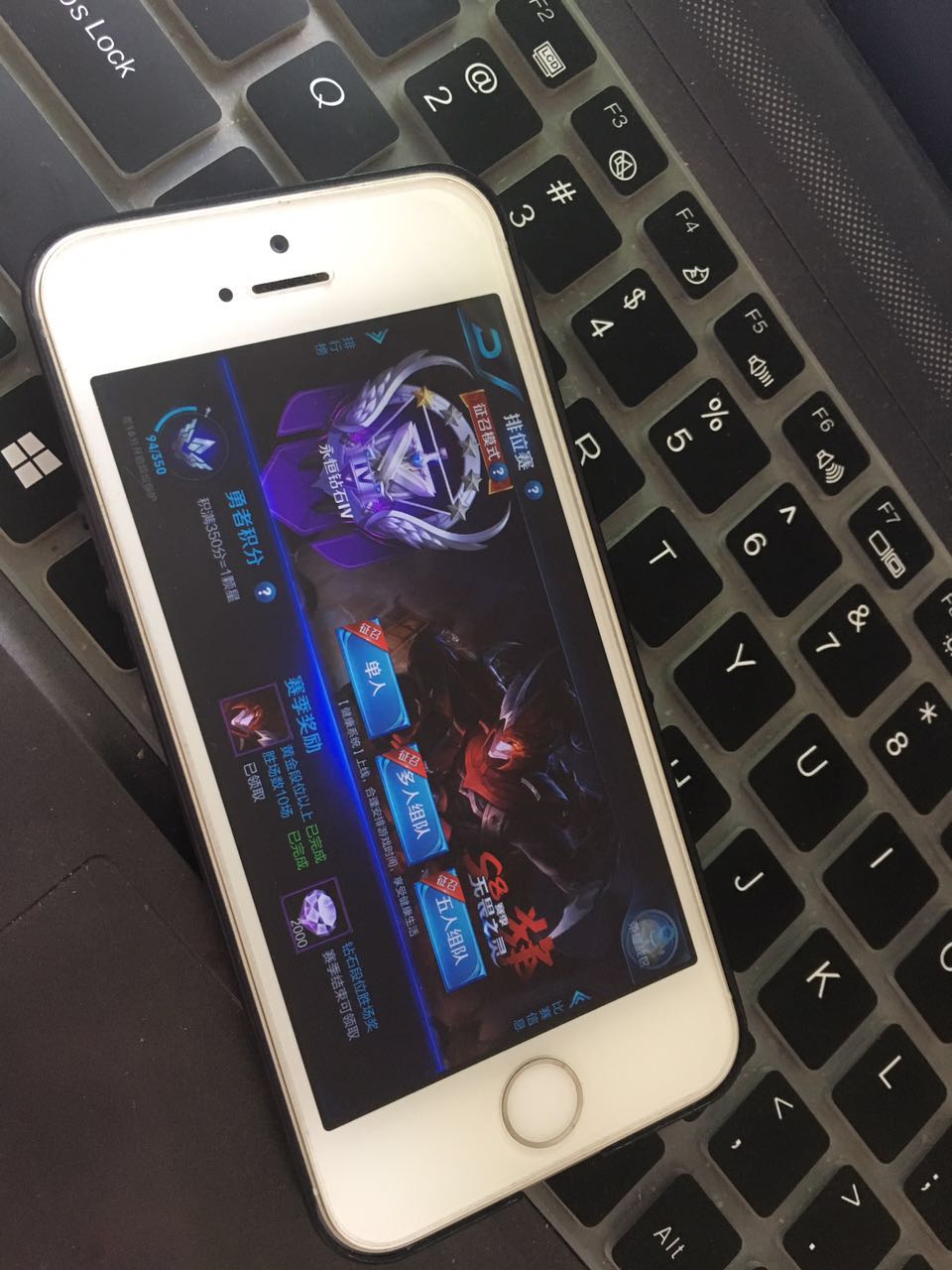 iphonese使用一天,iphonese使用场景