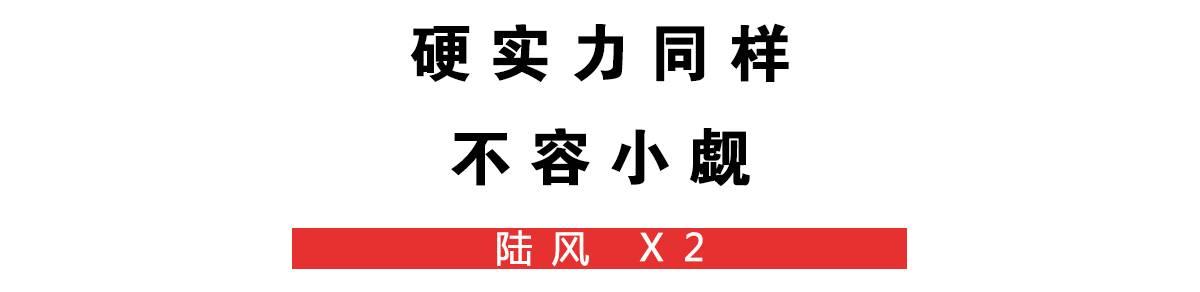 90后的第一辆车性价比高,90后第一台车价格