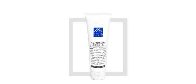 能变美变白的洗面奶有哪些,学生党可以用的变美洗面奶