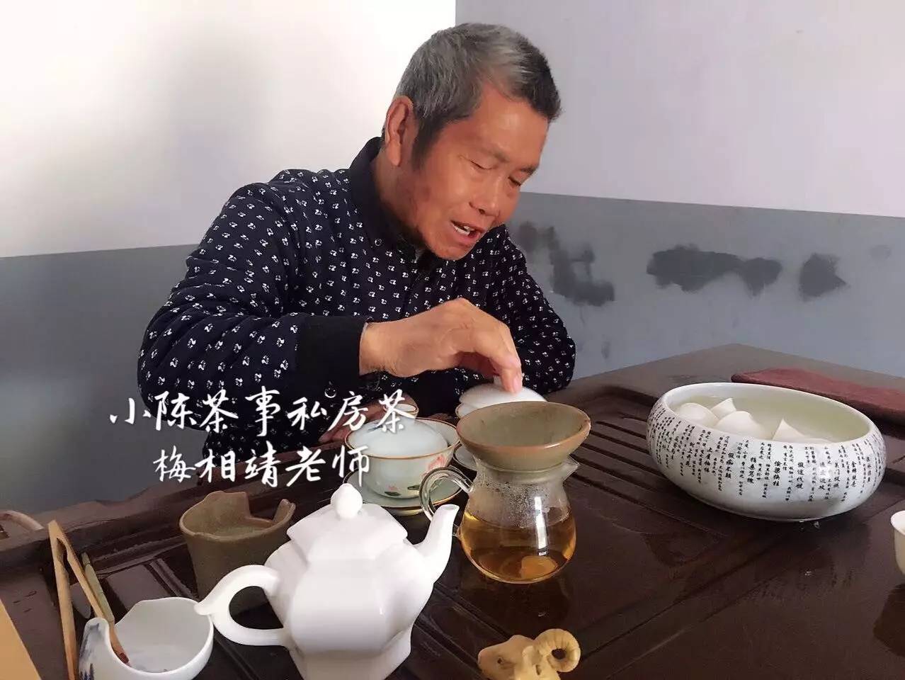真正的白茶大师是什么样的?