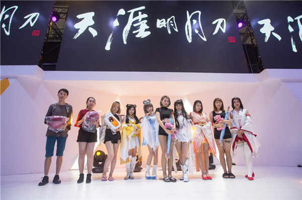 天涯明月刀白玉京剑荡八荒直播,天涯明月刀ol风华玉碎