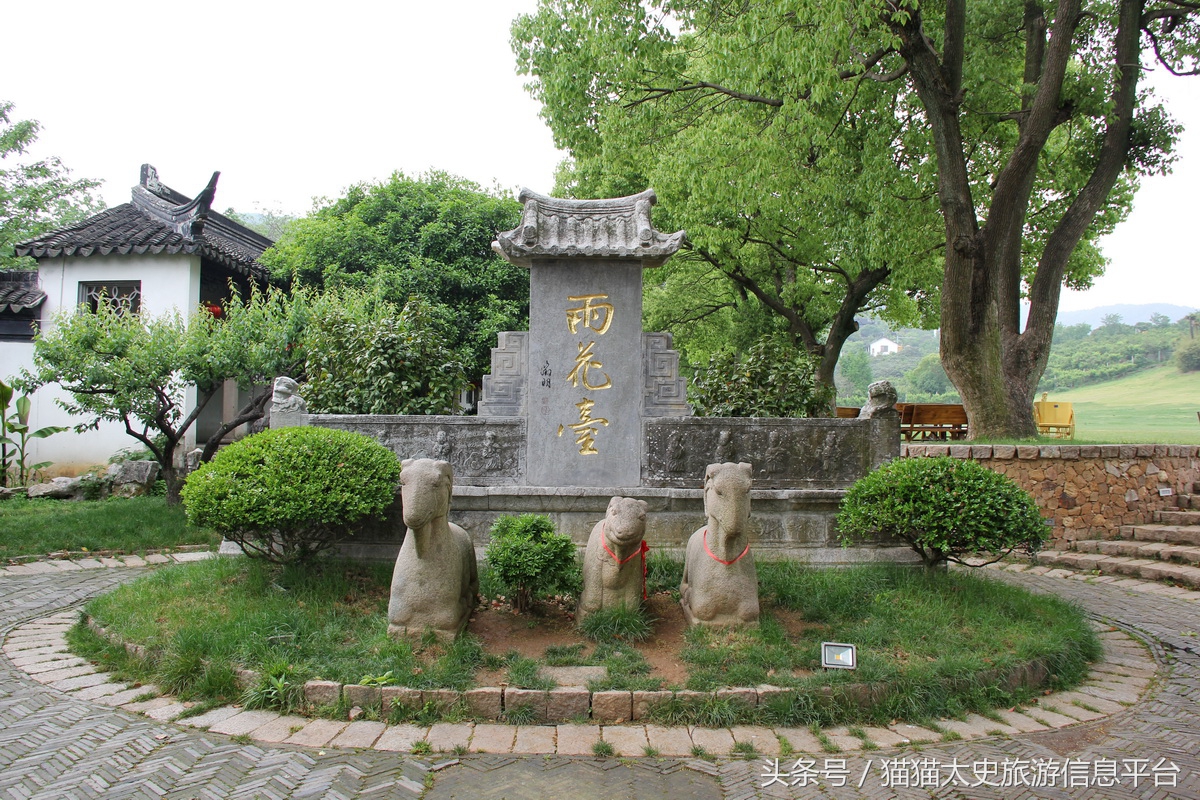 雨花胜境游玩攻略,东山雨花胜境景点介绍图片