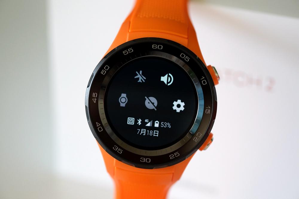 华为watchgt2e测评,huaweiwatch24g版测评