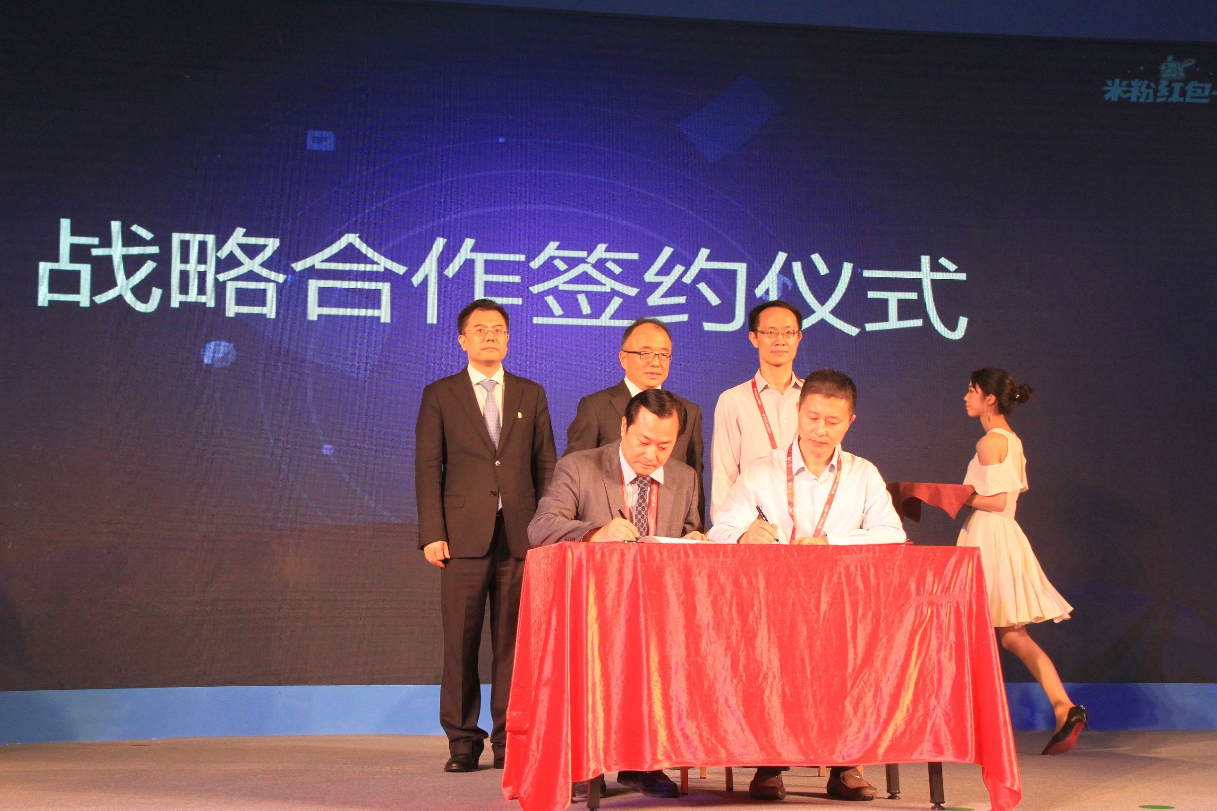 米粉卡3元不限量是什么意思,米粉3元1天无限流量卡