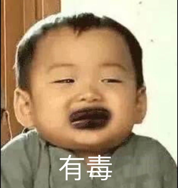 婴儿三到四个月育儿知识,简述4-6个月婴幼儿喂养与护理要点