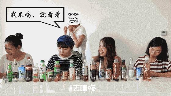 10种最好喝的饮料,最好喝的饮料排行榜前10名