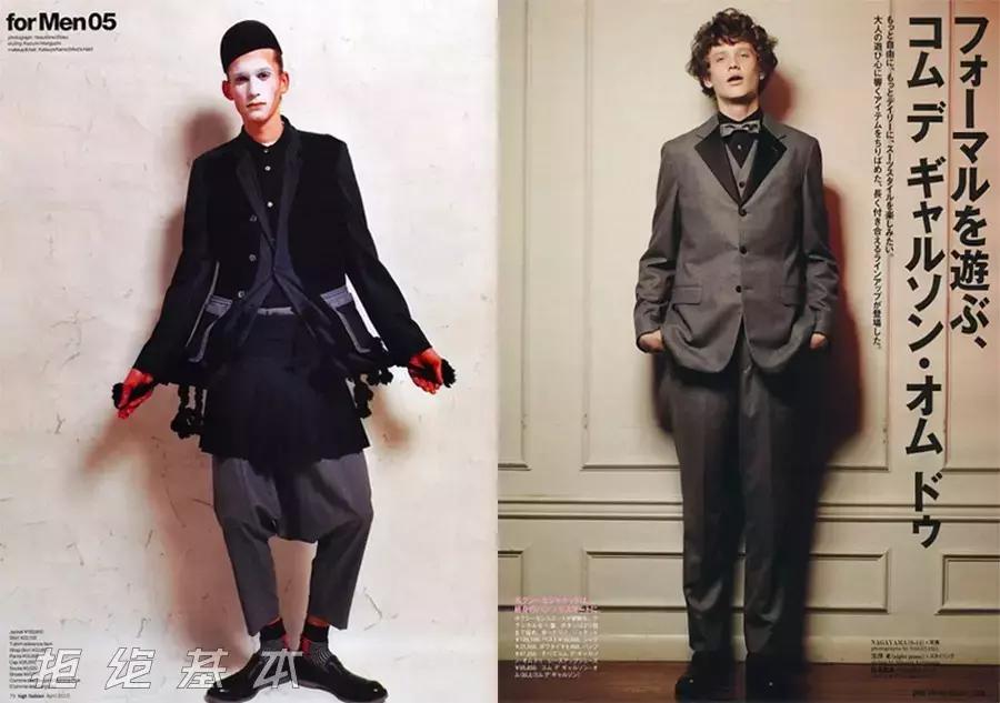 胸前有个爱心洞的大版t恤,胸前有爱心的半背衣