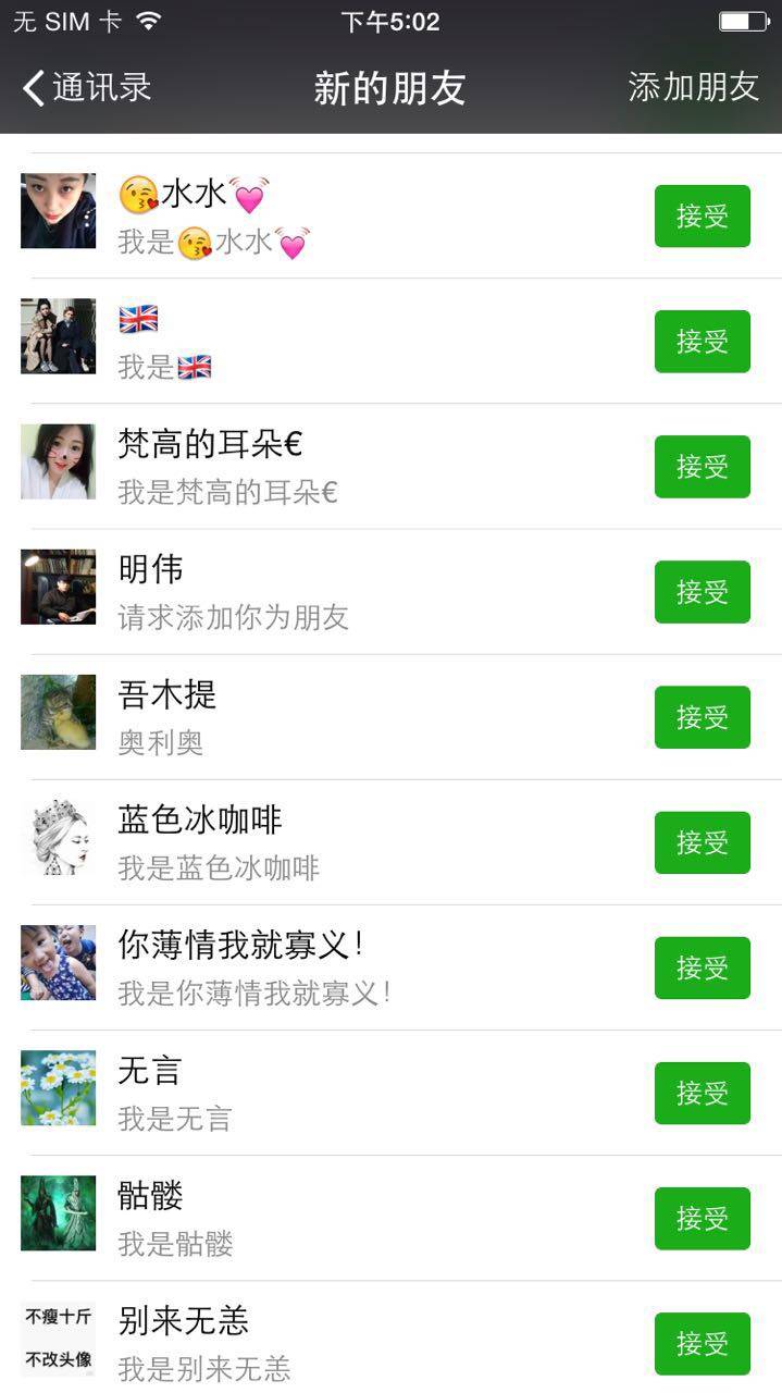 利用ai流量变现,利用ai抖音卖货