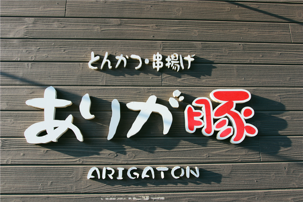 日本成田机场到市区最早几点,成田机场到东新宿