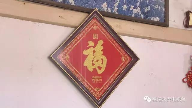 退役军人局领导走访慰问退役军人,八一建军节慰问离休老军人