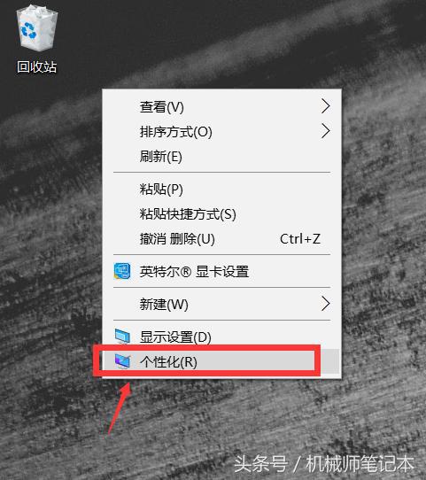 windows10系统怎么设置最好用,windows10系统怎样设置比较稳定