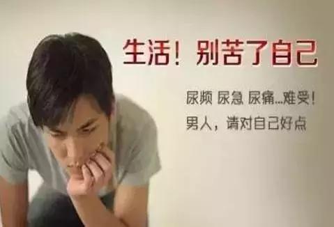 尿道口滴白是什么问题,尿道口滴白是什么意思